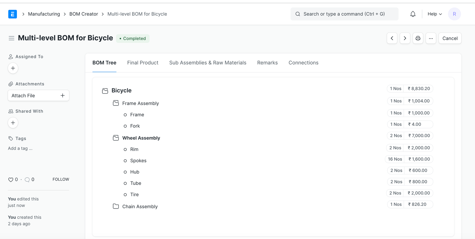 bom_creator_tree