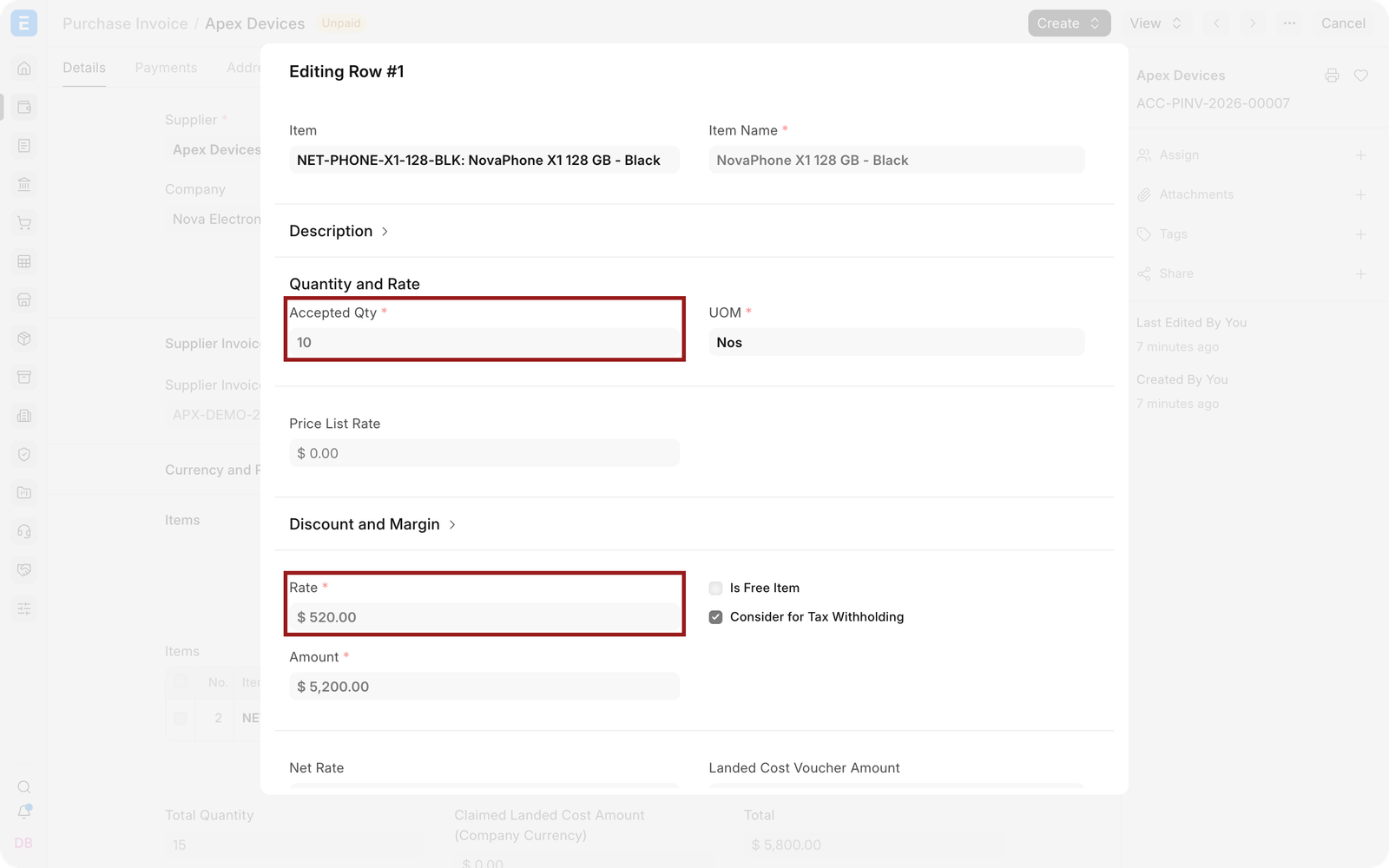 Quantity and rate in a Purchase Invoice Item row
